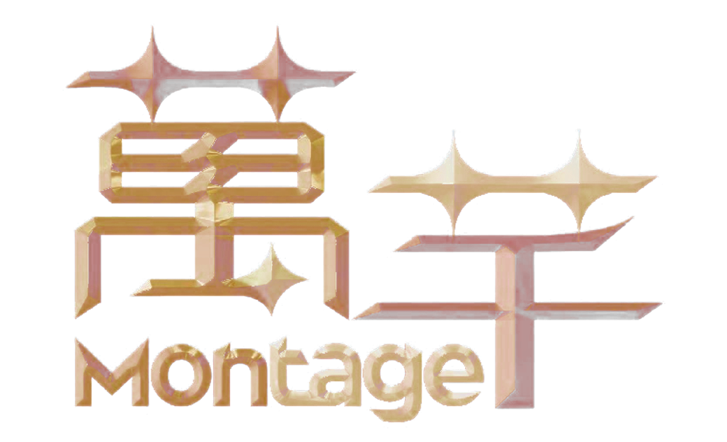 萬芊 MONTAGE